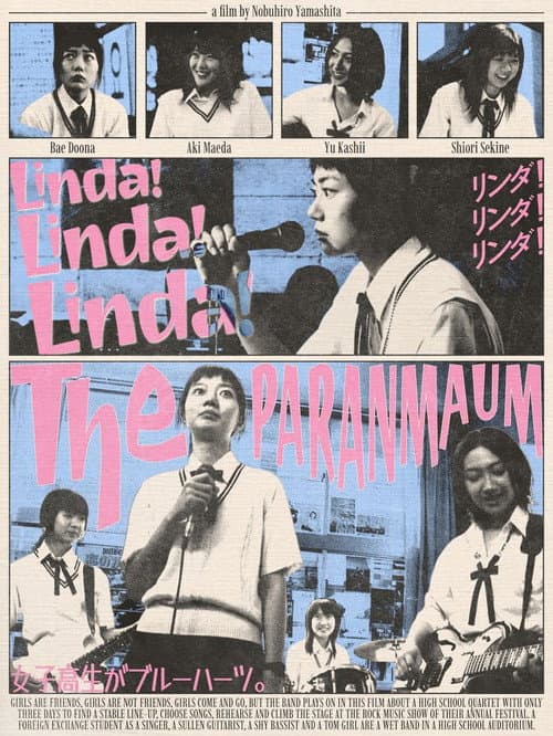 Linda Linda Linda