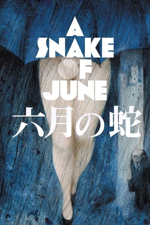 A Snake of June